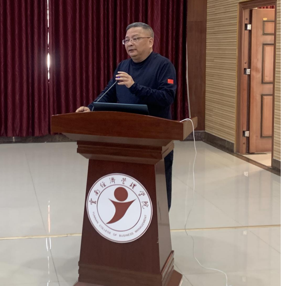 beat365平台官方网站召开学科建设暨科研工作会议 第 2 张 beat365平台官方网站召开学科建设暨科研工作会议 第 2 张