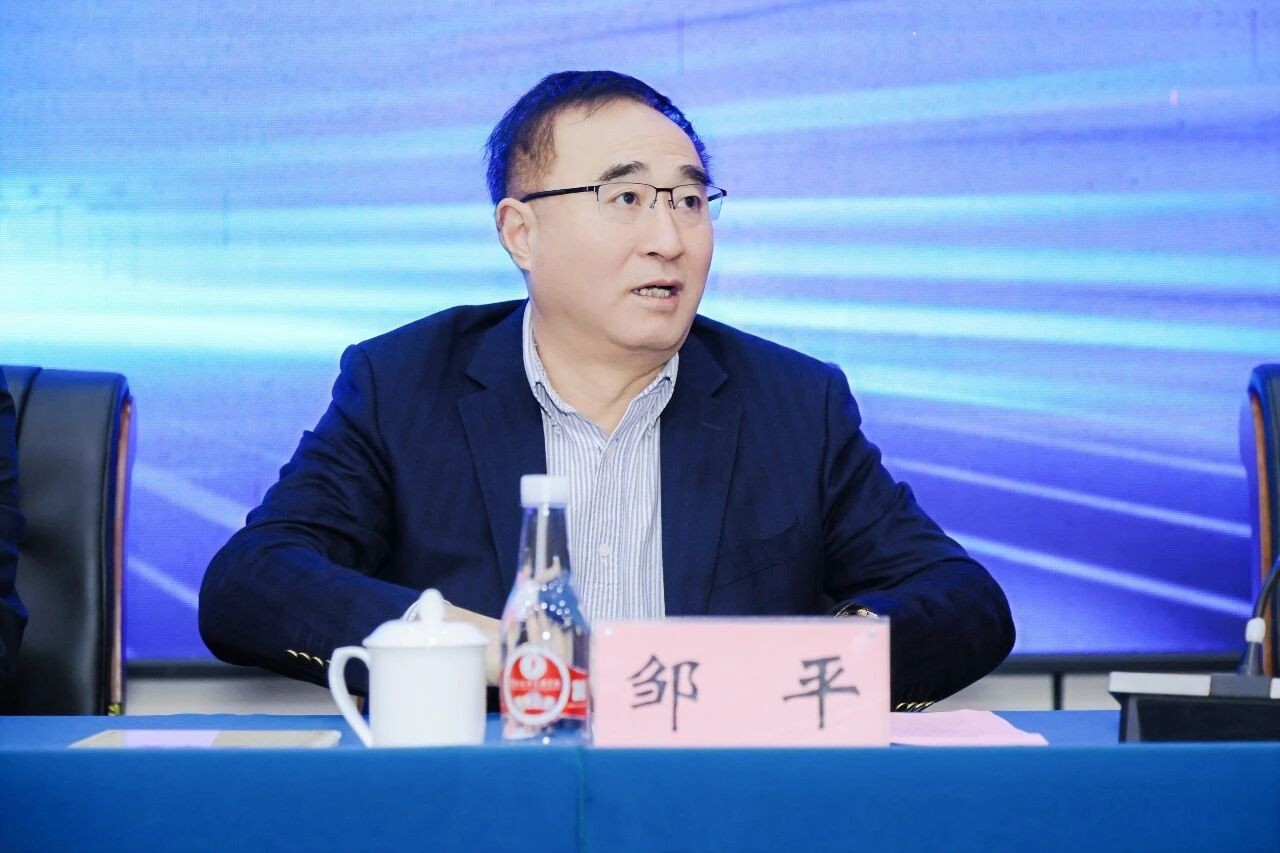 2025年云南民办教育发展大会在beat365平台官方网站召开 第 3 张 2025年云南民办教育发展大会在beat365平台官方网站召开 第 3 张