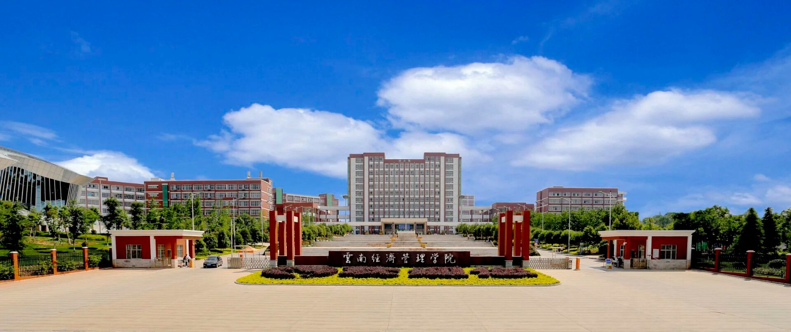 排名揭晓!beat365平台官方网站全国10强‼️ 第 6 张 排名揭晓!beat365平台官方网站全国10强‼️ 第 6 张