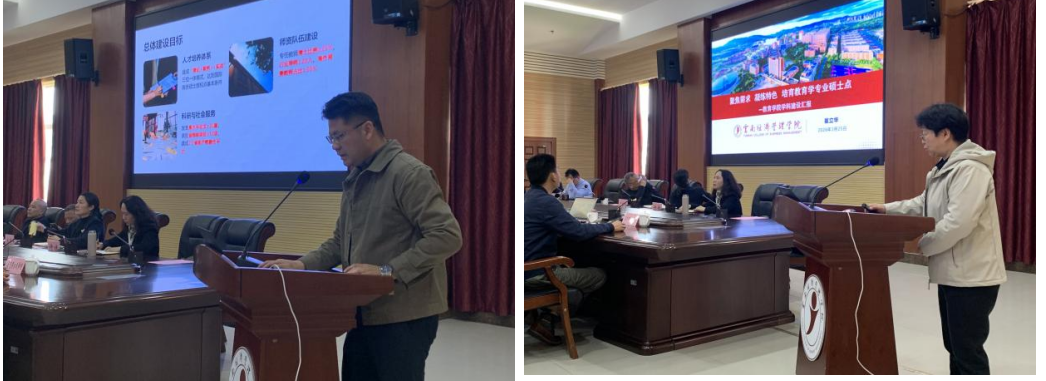 beat365平台官方网站召开学科建设暨科研工作会议 第 4 张 beat365平台官方网站召开学科建设暨科研工作会议 第 4 张