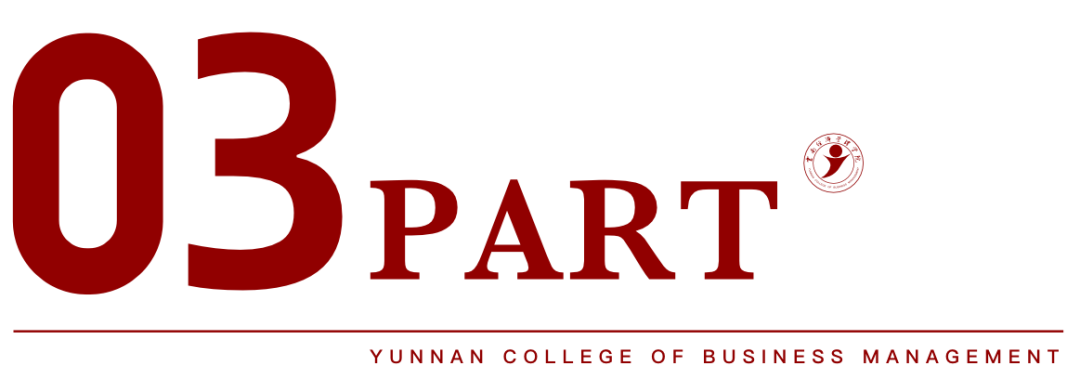 beat365平台官方网站荣登软科2026中国大学排名全国15强！ 第 9 张