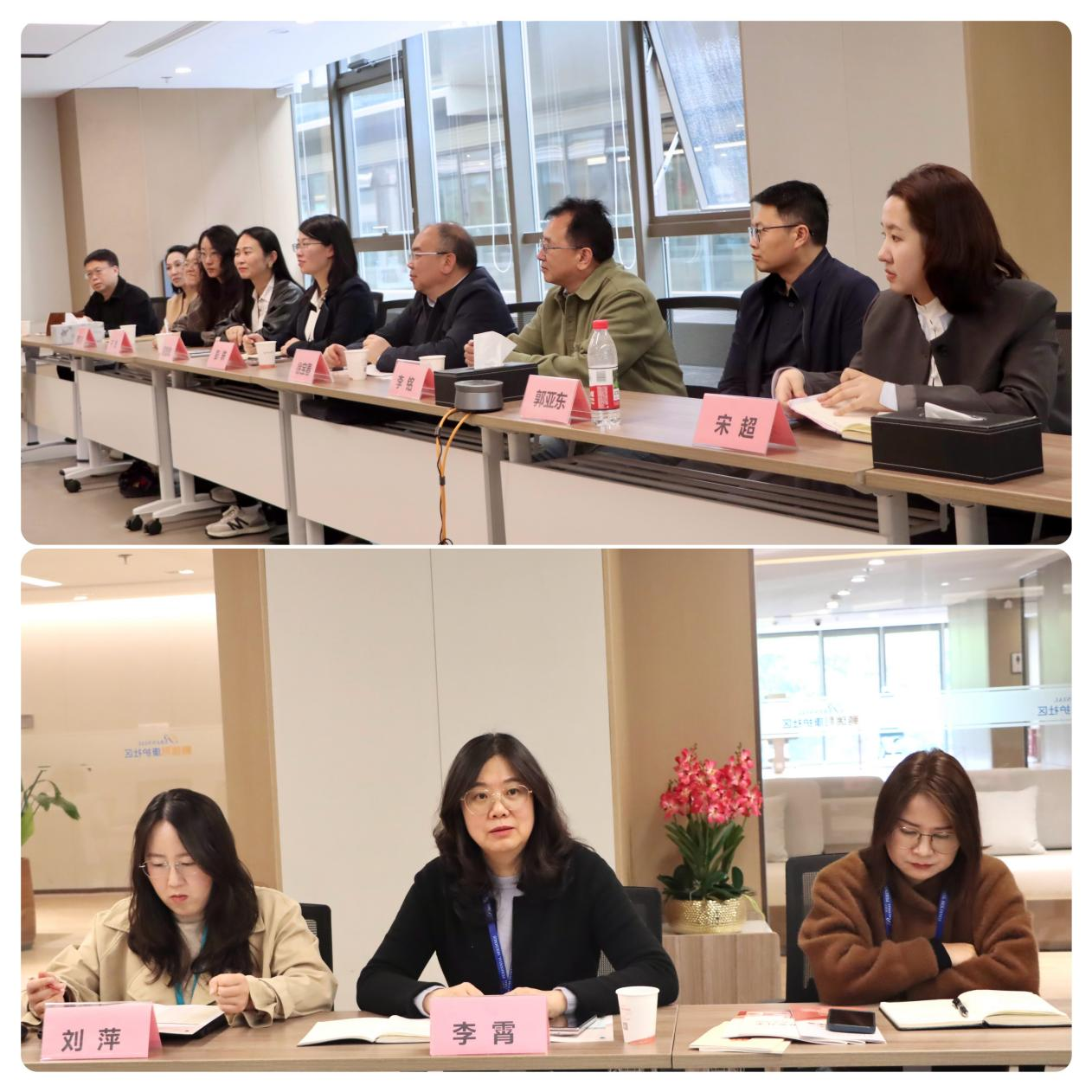 beat365平台官方网站赴昆明鹏瑞利康养社区开展访企拓岗活动​ 第 4 张