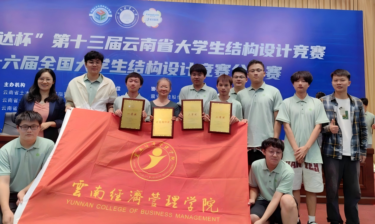 图片4(1).png