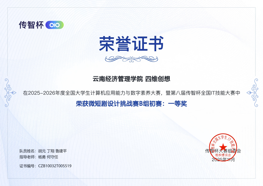 图片4(1).png 图片4(1).png