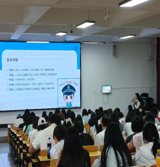 学院资讯 | 征信守护青春路  反诈筑牢安全墙 beat365平台官方网站财经商贸学院开展征信反诈金融安全讲座 第 2 张