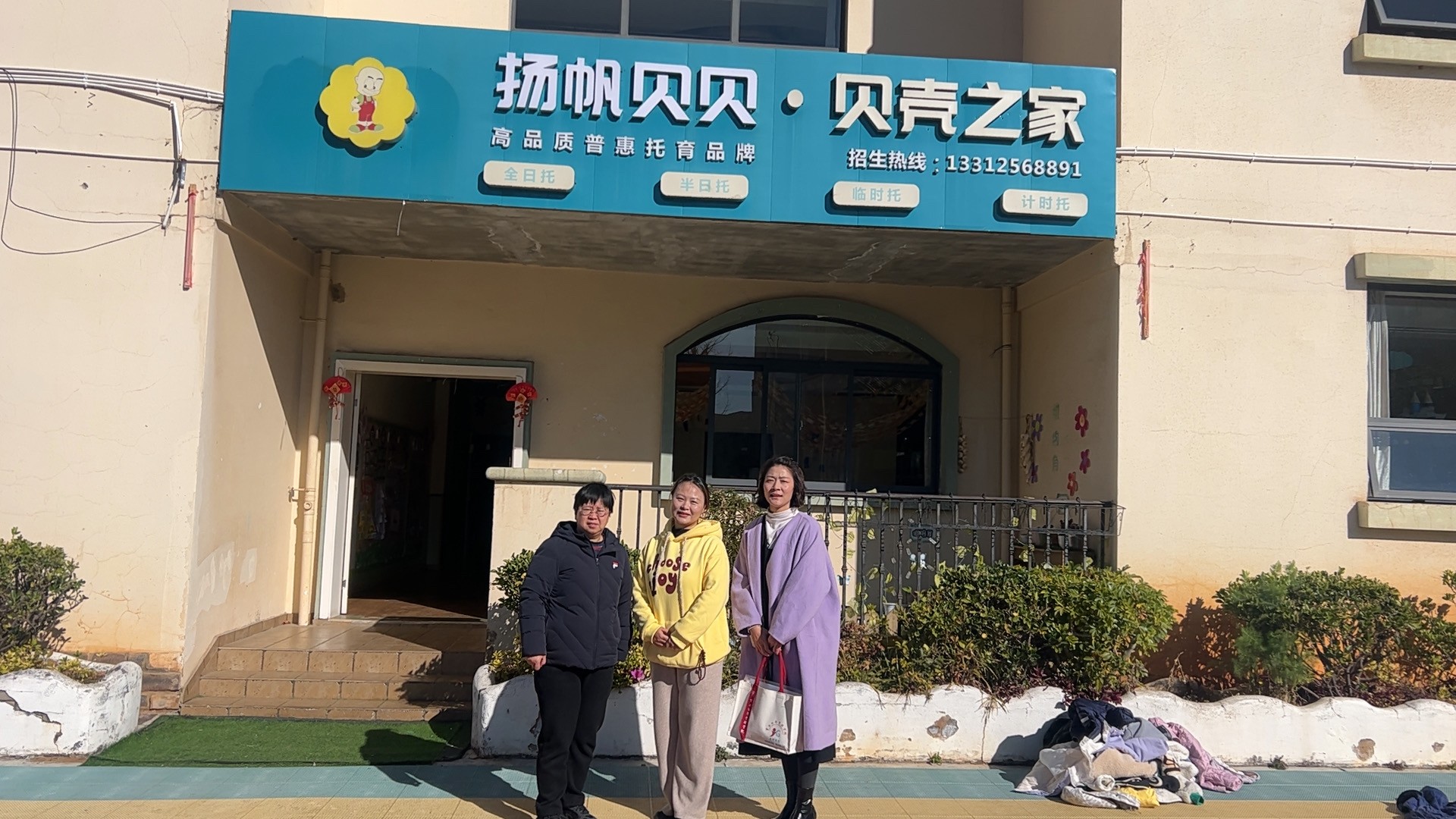 图片2.jpg