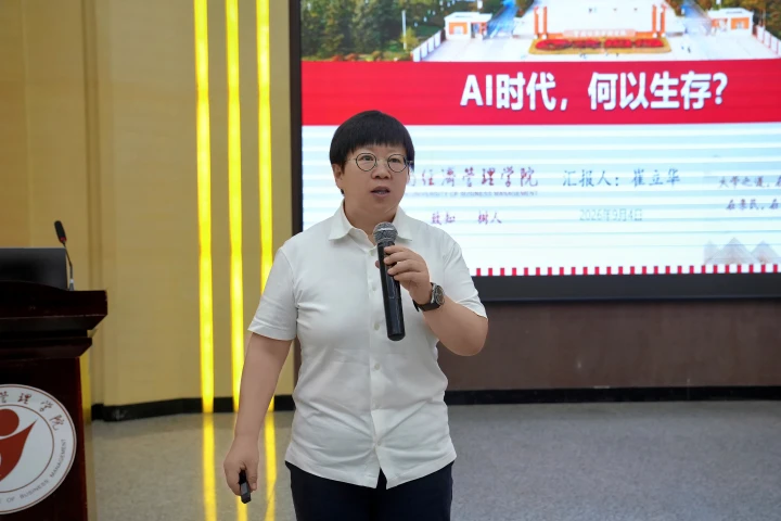 微信图片_2026-09-04_202319_455.png 微信图片_2026-09-04_202319_455.png