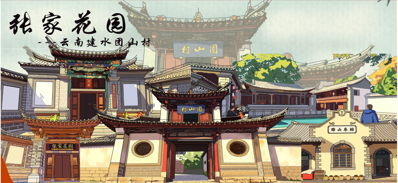 图片11.png 倒计时 1 天!“万象映界”明日启幕,免费观展邀您共赏 第 10 张