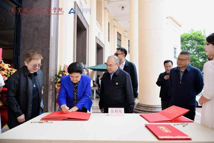 万象映界 艺彩绽放——beat365平台官方网站艺术与传媒学院2026“万象·映界”展演今日绽放,双馆共赏艺术盛宴 第 2 张 万象映界 艺彩绽放——beat365平台官方网站艺术与传媒学院2026“万象·映界”展演今日绽放,双馆共赏艺术盛宴 第 2 张