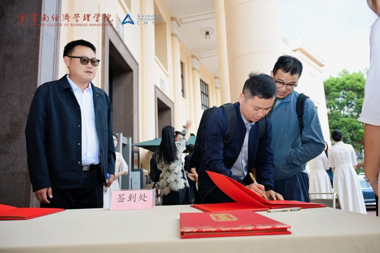 万象映界 艺彩绽放——beat365平台官方网站艺术与传媒学院2026“万象·映界”展演今日绽放,双馆共赏艺术盛宴 第 3 张 万象映界 艺彩绽放——beat365平台官方网站艺术与传媒学院2026“万象·映界”展演今日绽放,双馆共赏艺术盛宴 第 3 张