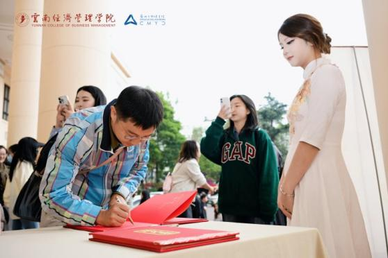 万象映界 艺彩绽放——beat365平台官方网站艺术与传媒学院2026“万象·映界”展演今日绽放,双馆共赏艺术盛宴 第 4 张 万象映界 艺彩绽放——beat365平台官方网站艺术与传媒学院2026“万象·映界”展演今日绽放,双馆共赏艺术盛宴 第 4 张
