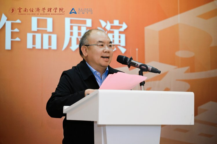 万象映界 艺彩绽放——beat365平台官方网站艺术与传媒学院2026“万象·映界”展演今日绽放,双馆共赏艺术盛宴 第 9 张 万象映界 艺彩绽放——beat365平台官方网站艺术与传媒学院2026“万象·映界”展演今日绽放,双馆共赏艺术盛宴 第 9 张
