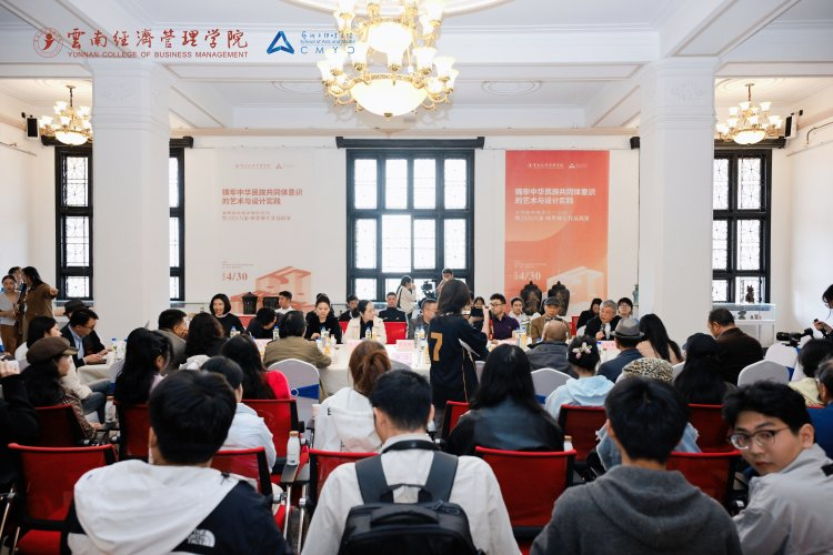万象映界 艺彩绽放——beat365平台官方网站艺术与传媒学院2026“万象·映界”展演今日绽放,双馆共赏艺术盛宴 第 17 张 万象映界 艺彩绽放——beat365平台官方网站艺术与传媒学院2026“万象·映界”展演今日绽放,双馆共赏艺术盛宴 第 17 张