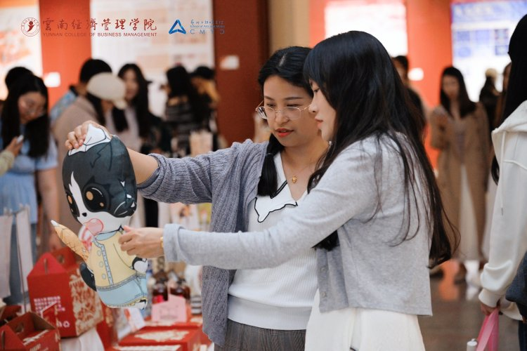 万象映界 艺彩绽放——beat365平台官方网站艺术与传媒学院2026“万象·映界”展演今日绽放,双馆共赏艺术盛宴 第 27 张 万象映界 艺彩绽放——beat365平台官方网站艺术与传媒学院2026“万象·映界”展演今日绽放,双馆共赏艺术盛宴 第 27 张