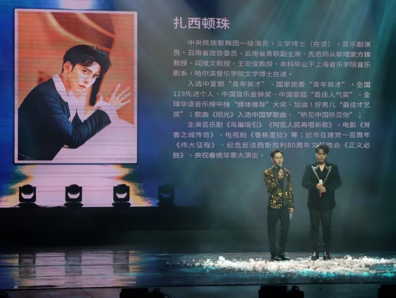 万象映界 艺彩绽放——beat365平台官方网站艺术与传媒学院2026“万象·映界”展演今日绽放,双馆共赏艺术盛宴 第 45 张 万象映界 艺彩绽放——beat365平台官方网站艺术与传媒学院2026“万象·映界”展演今日绽放,双馆共赏艺术盛宴 第 45 张