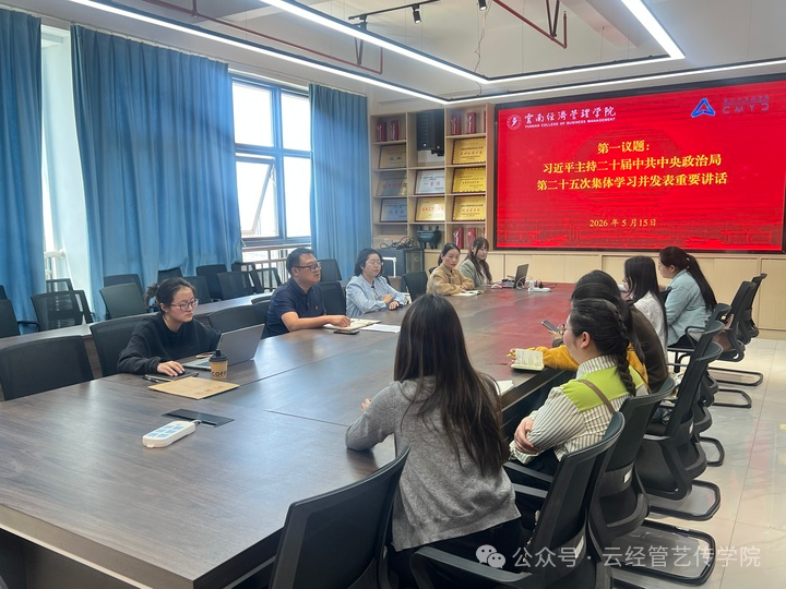 微信图片_20260527164838.png