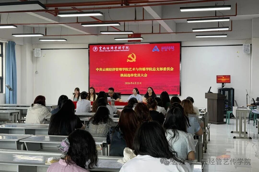微信图片_20260628150333.jpg