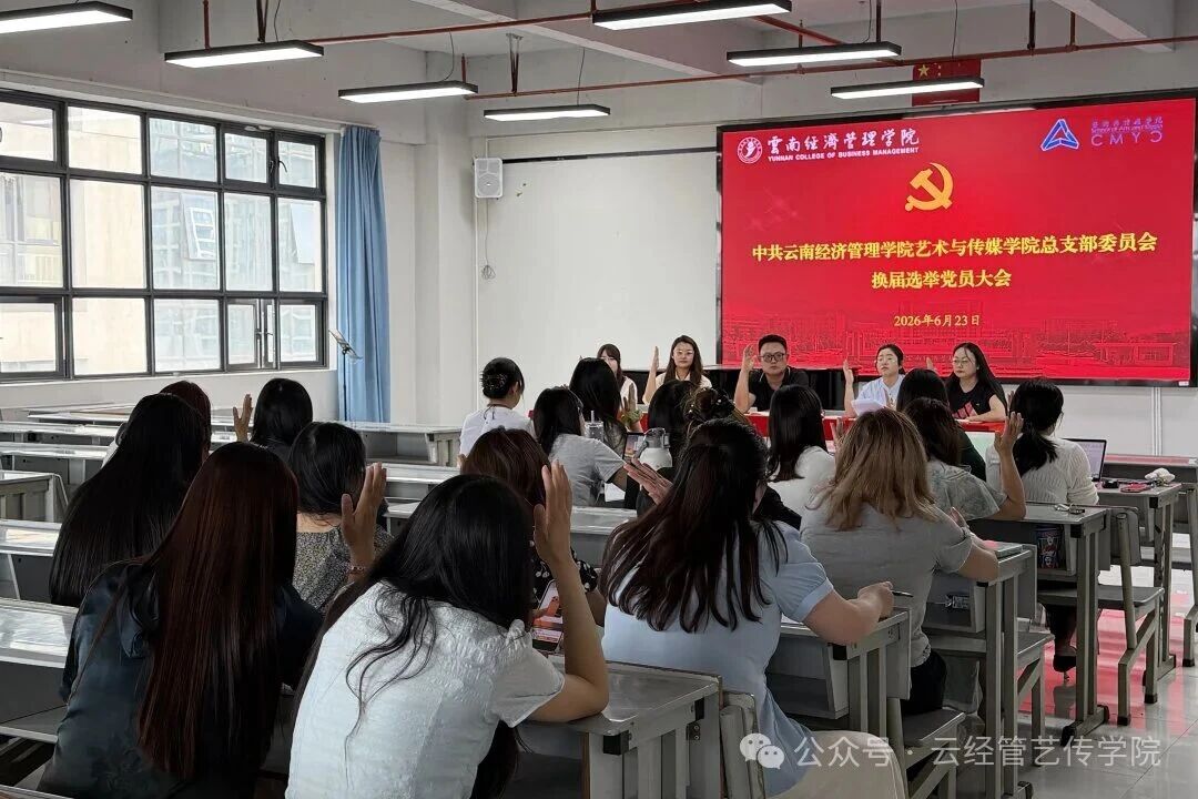 微信图片_20260628150343.jpg