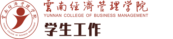 学生工作网-beat365平台官方网站